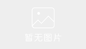 衡阳翔流驾校